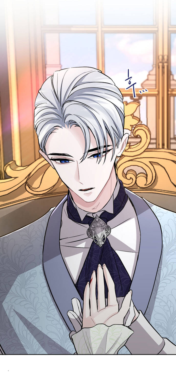 Tôi Sẽ Bị Trừ Khử Cùng Hoàng Đế Chapter 54.2 - Trang 2