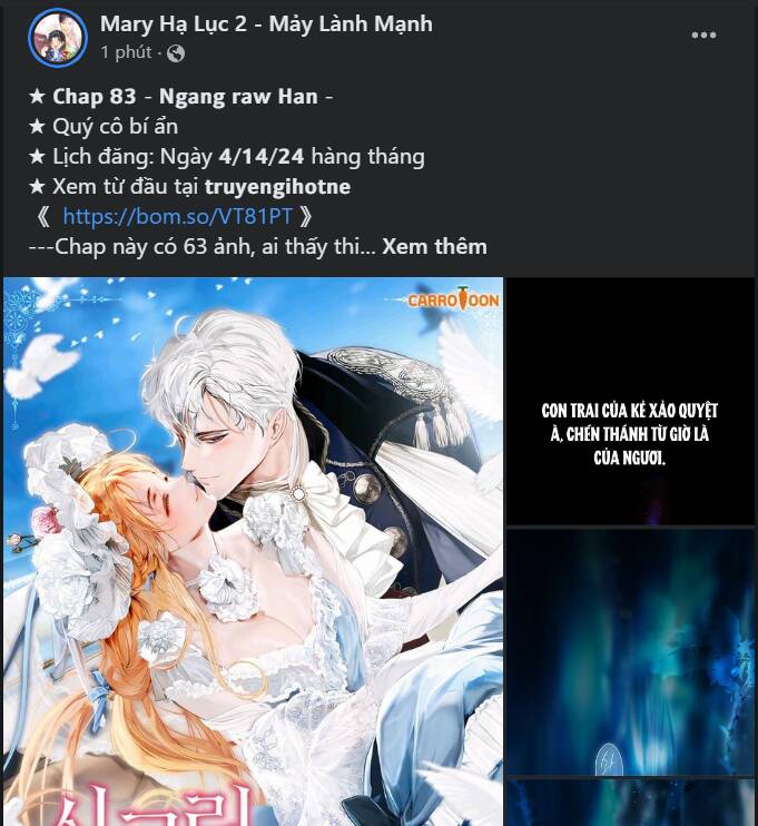 Tôi Sẽ Bị Trừ Khử Cùng Hoàng Đế Chapter 54.2 - Trang 2