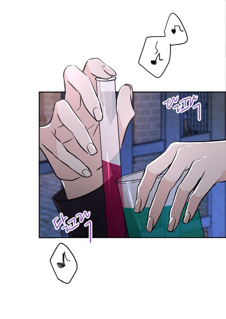 Tôi Sẽ Bị Trừ Khử Cùng Hoàng Đế Chapter 56.1 - Trang 2