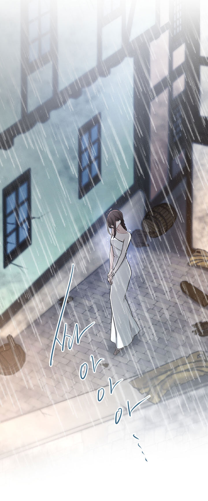 Tôi Sẽ Bị Trừ Khử Cùng Hoàng Đế Chapter 56.2 - Trang 2