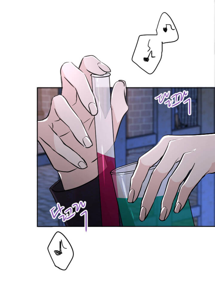 Tôi Sẽ Bị Trừ Khử Cùng Hoàng Đế Chapter 56 - Trang 2