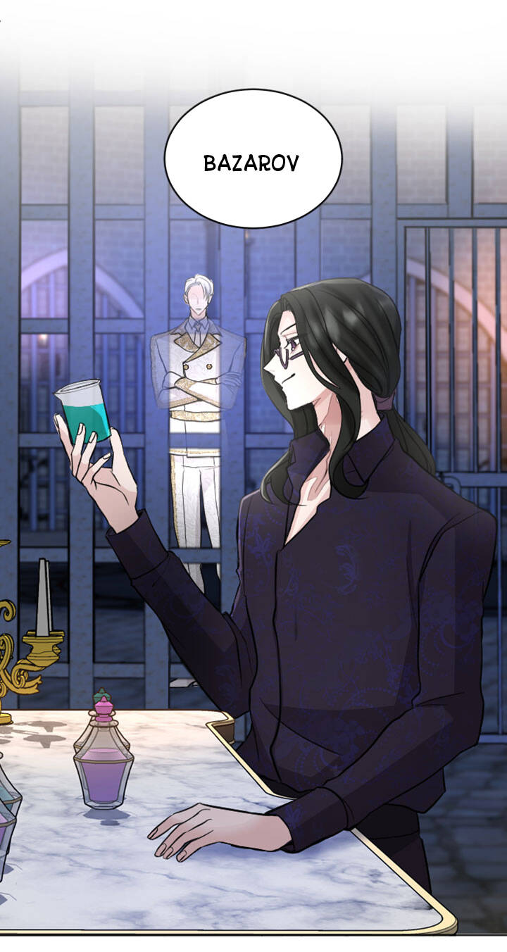 Tôi Sẽ Bị Trừ Khử Cùng Hoàng Đế Chapter 56 - Trang 2