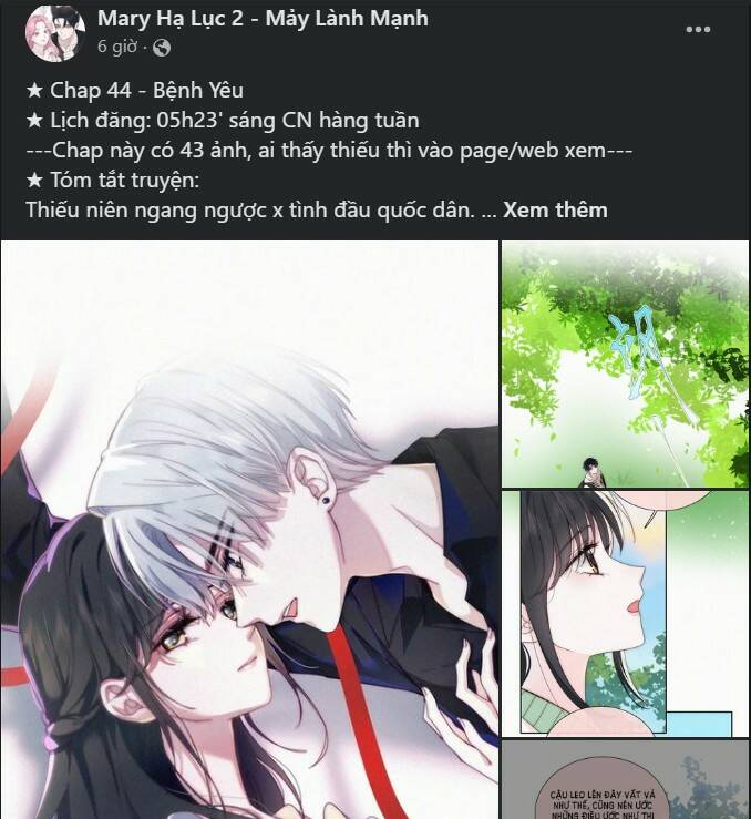 Tôi Sẽ Bị Trừ Khử Cùng Hoàng Đế Chapter 58.1 - Trang 2