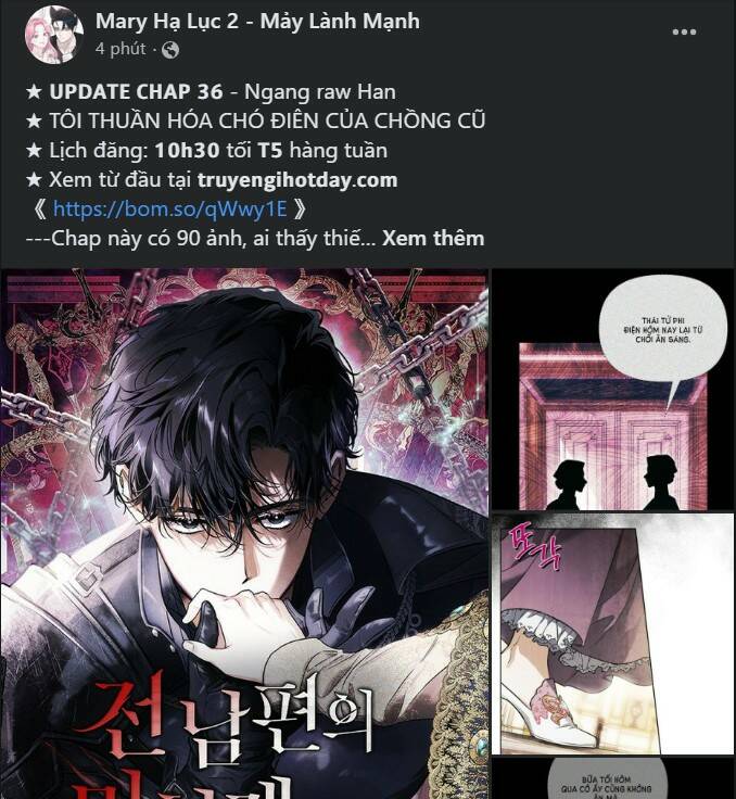 Tôi Sẽ Bị Trừ Khử Cùng Hoàng Đế Chapter 58.2 - Trang 2