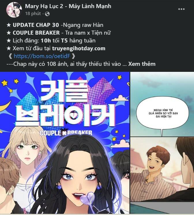 Tôi Sẽ Bị Trừ Khử Cùng Hoàng Đế Chapter 58.2 - Trang 2