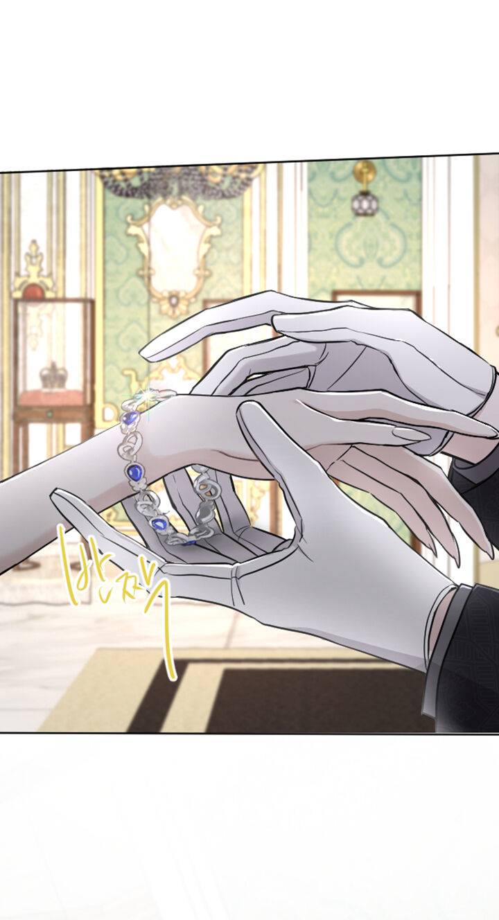 Tôi Sẽ Bị Trừ Khử Cùng Hoàng Đế Chapter 59.1 - Trang 2