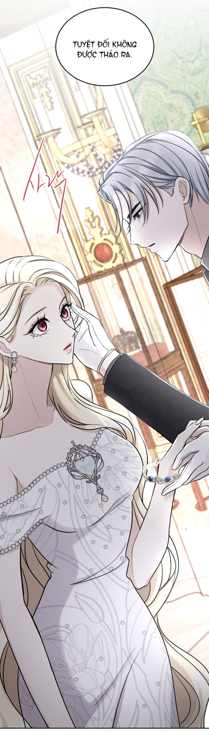 Tôi Sẽ Bị Trừ Khử Cùng Hoàng Đế Chapter 59.1 - Trang 2
