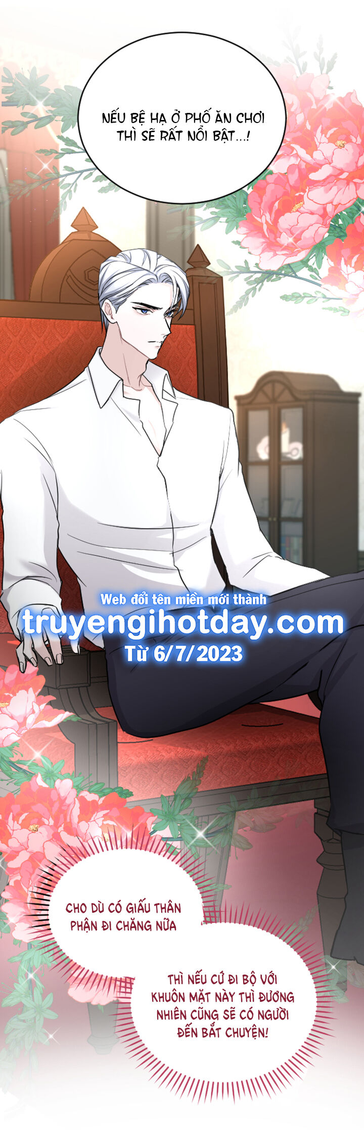 Tôi Sẽ Bị Trừ Khử Cùng Hoàng Đế Chapter 59.1 - Trang 2