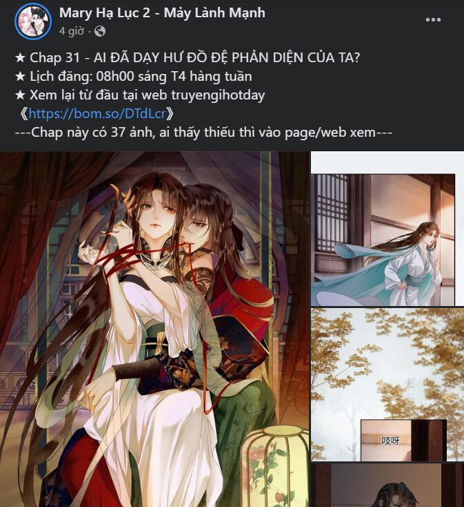 Tôi Sẽ Bị Trừ Khử Cùng Hoàng Đế Chapter 59.2 - Trang 2