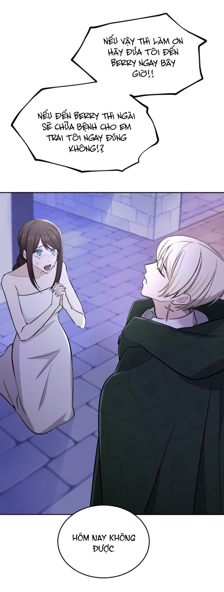 Tôi Sẽ Bị Trừ Khử Cùng Hoàng Đế Chapter 59.2 - Trang 2