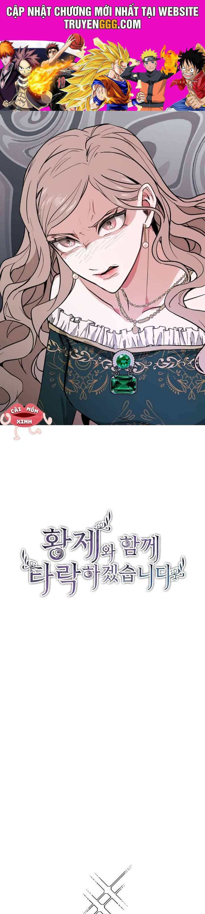 Tôi Sẽ Bị Trừ Khử Cùng Hoàng Đế Chapter 6 - Trang 2