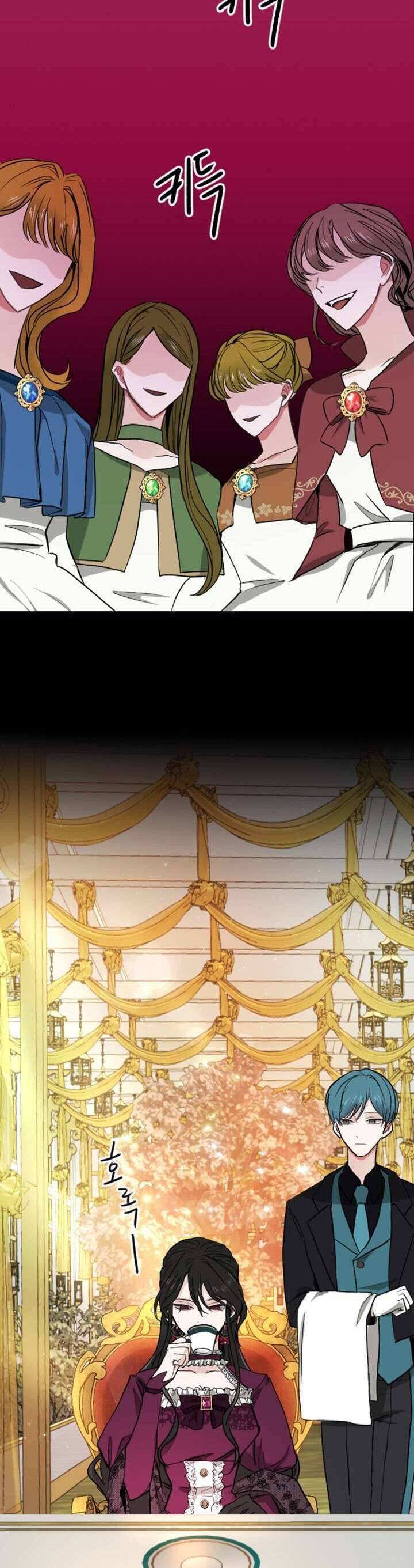 Tôi Sẽ Bị Trừ Khử Cùng Hoàng Đế Chapter 6 - Trang 2