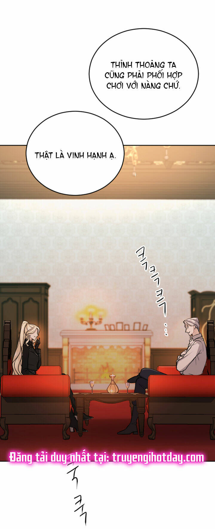 Tôi Sẽ Bị Trừ Khử Cùng Hoàng Đế Chapter 60.2 - Trang 2