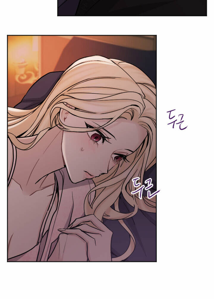 Tôi Sẽ Bị Trừ Khử Cùng Hoàng Đế Chapter 60.2 - Trang 2