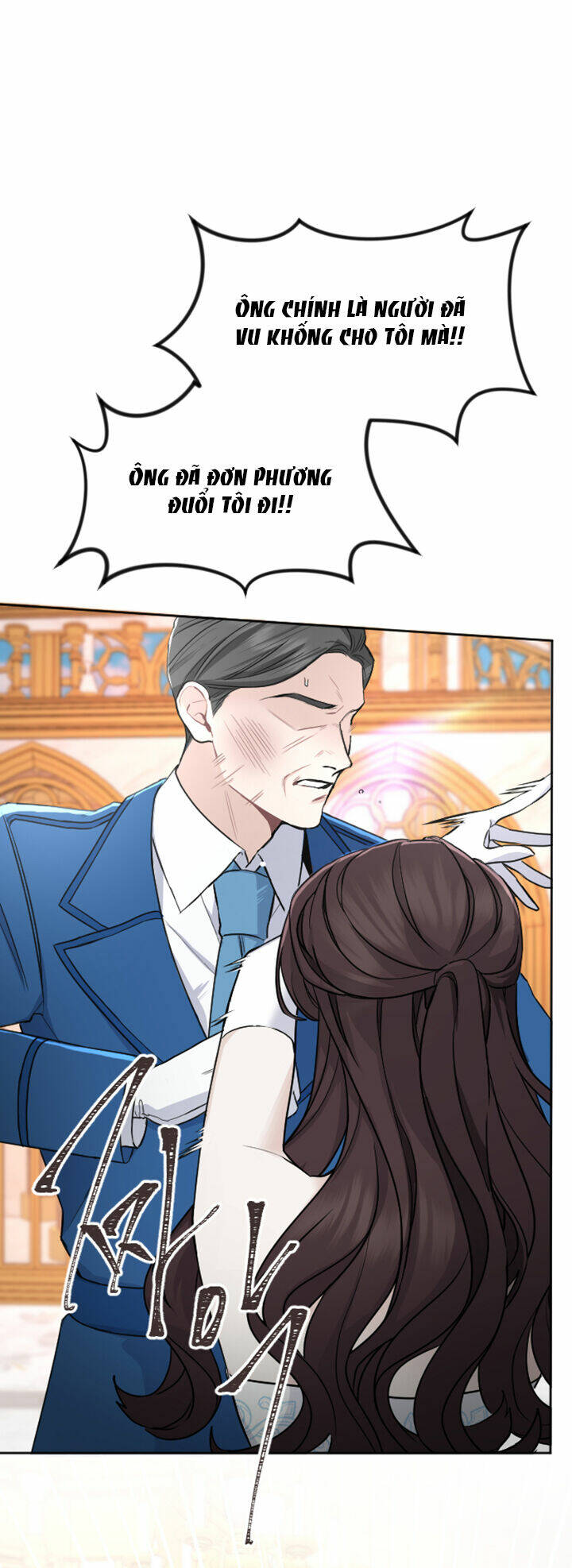 Tôi Sẽ Bị Trừ Khử Cùng Hoàng Đế Chapter 61.2 - Trang 2