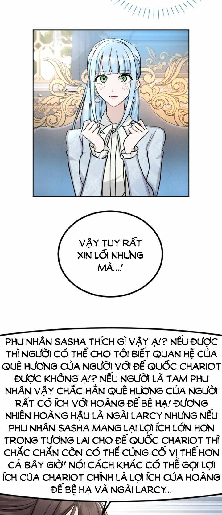 Tôi Sẽ Bị Trừ Khử Cùng Hoàng Đế Chapter 63.1 - Trang 2