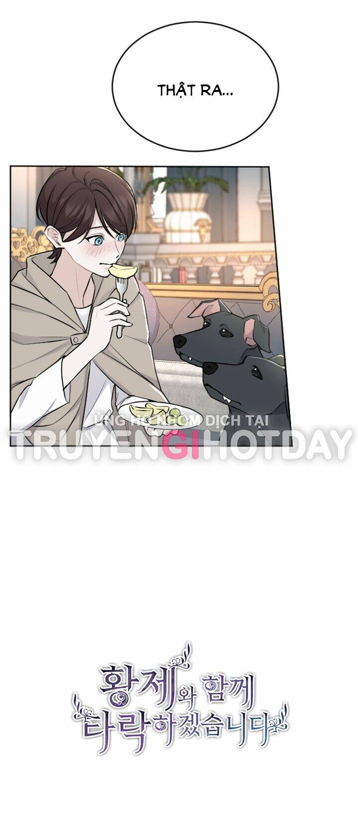 Tôi Sẽ Bị Trừ Khử Cùng Hoàng Đế Chapter 63.1 - Trang 2