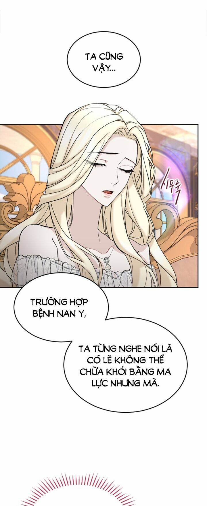 Tôi Sẽ Bị Trừ Khử Cùng Hoàng Đế Chapter 63.2 - Trang 2