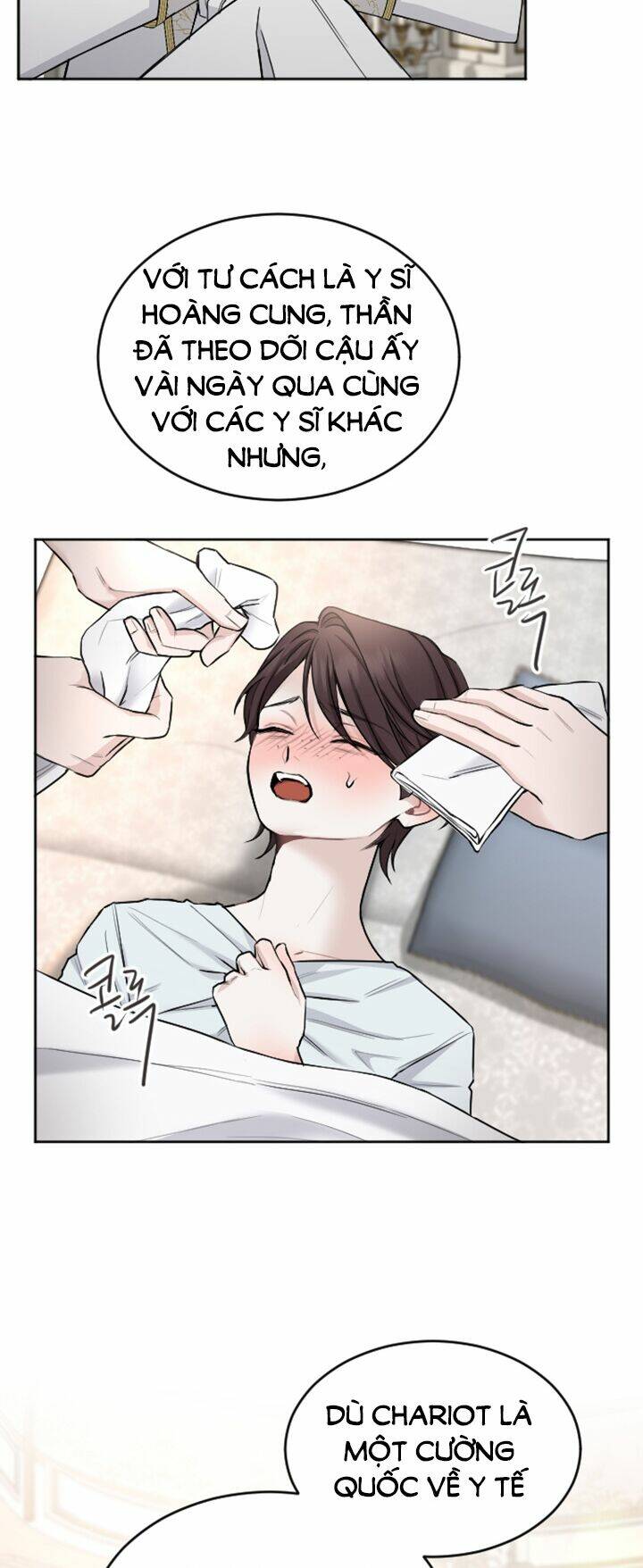 Tôi Sẽ Bị Trừ Khử Cùng Hoàng Đế Chapter 63.2 - Trang 2