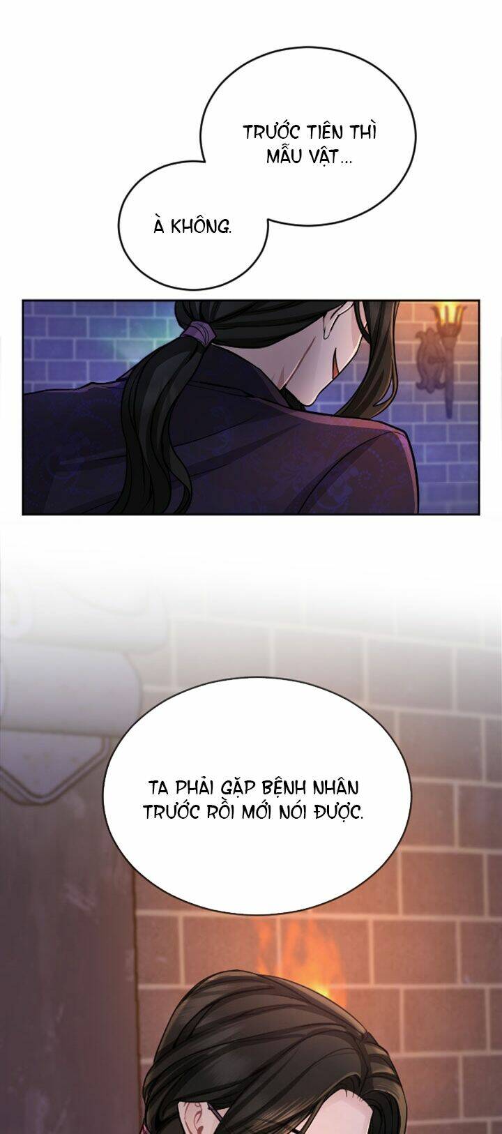 Tôi Sẽ Bị Trừ Khử Cùng Hoàng Đế Chapter 64.1 - Trang 2