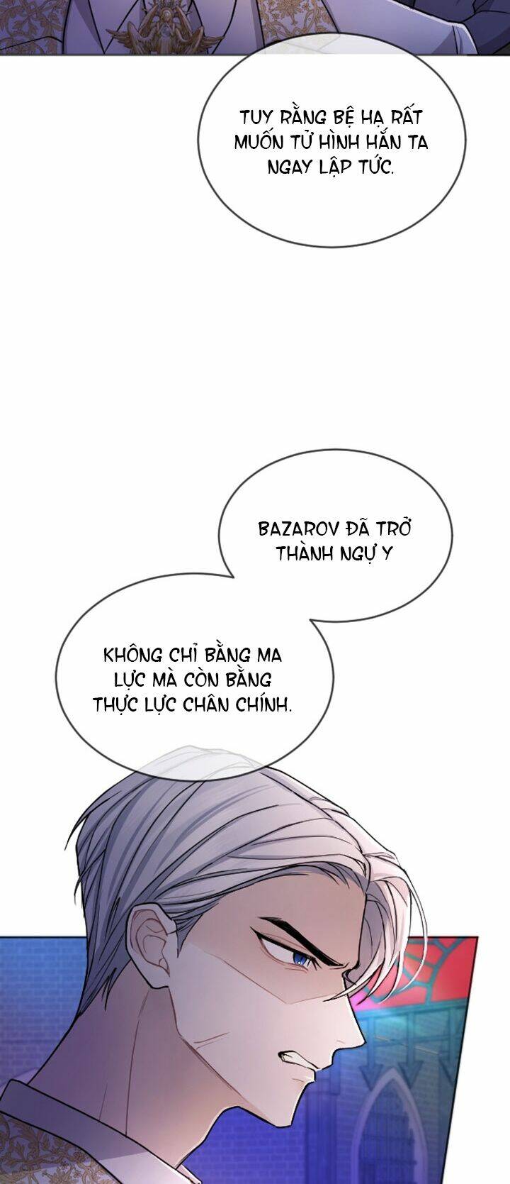 Tôi Sẽ Bị Trừ Khử Cùng Hoàng Đế Chapter 64.1 - Trang 2