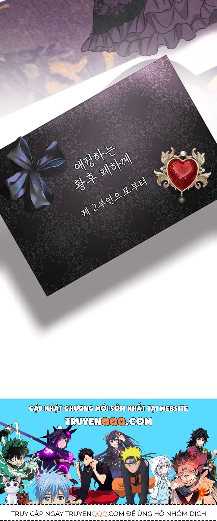 Tôi Sẽ Bị Trừ Khử Cùng Hoàng Đế Chapter 65.3 - Trang 2