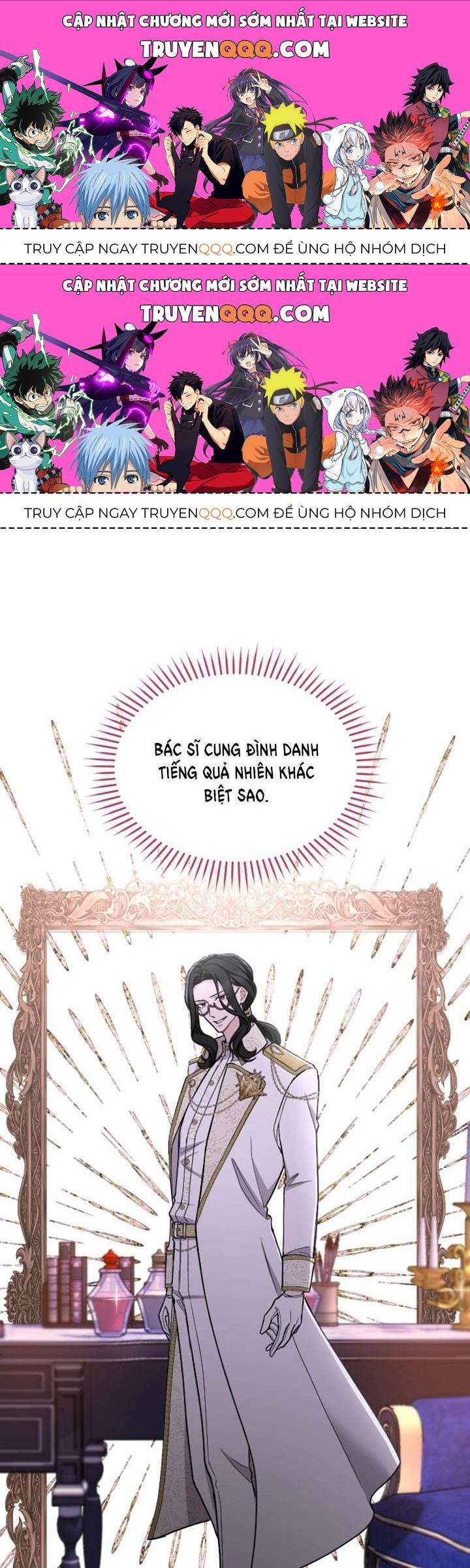 Tôi Sẽ Bị Trừ Khử Cùng Hoàng Đế Chapter 65.4 - Trang 2