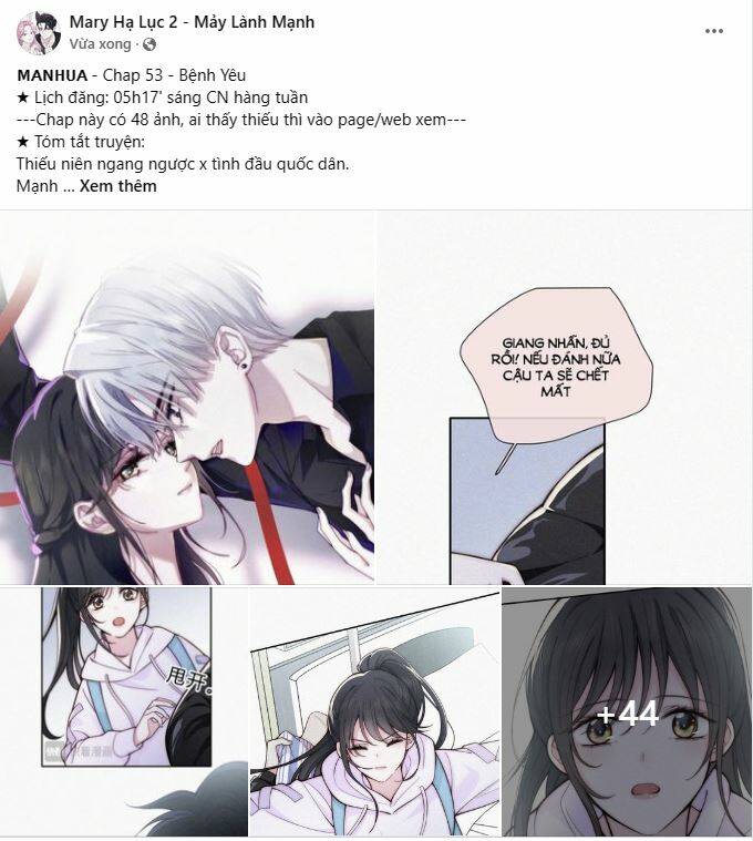 Tôi Sẽ Bị Trừ Khử Cùng Hoàng Đế Chapter 67.1 - Trang 2