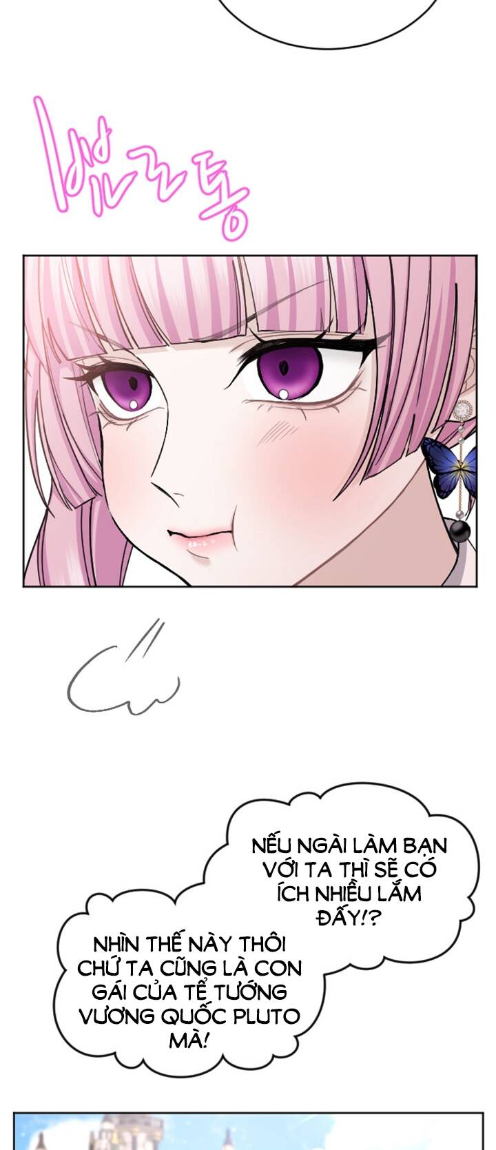 Tôi Sẽ Bị Trừ Khử Cùng Hoàng Đế Chapter 67.1 - Trang 2