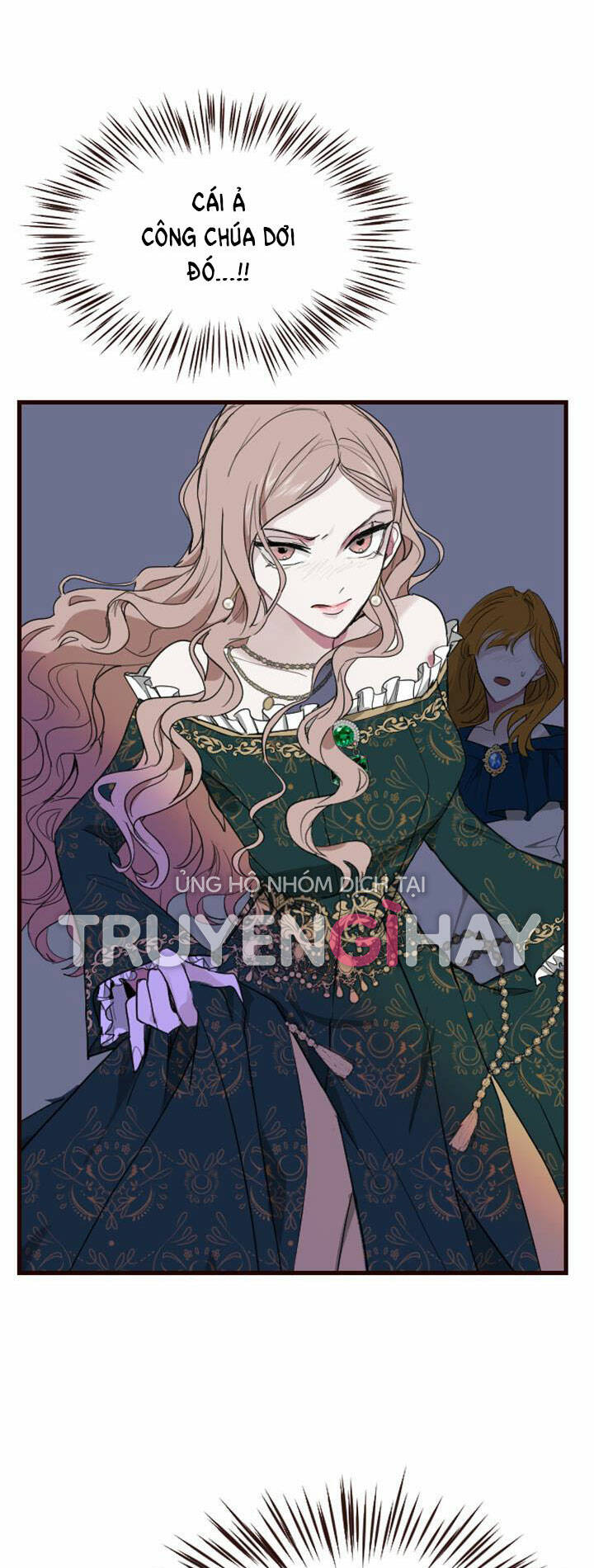 Tôi Sẽ Bị Trừ Khử Cùng Hoàng Đế Chapter 7.1 - Trang 2