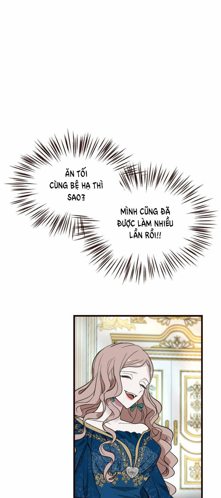 Tôi Sẽ Bị Trừ Khử Cùng Hoàng Đế Chapter 7.1 - Trang 2