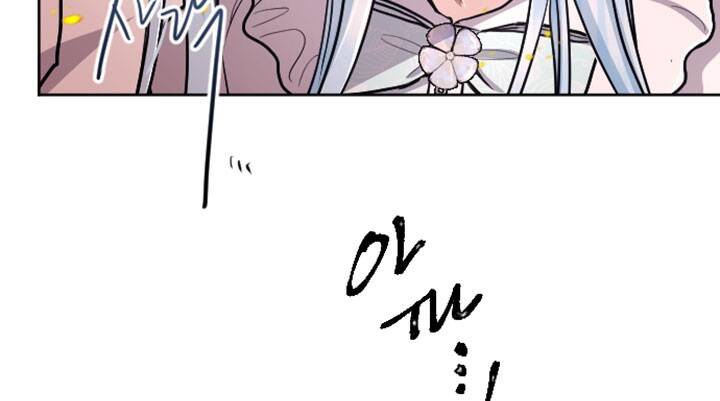 Tôi Sẽ Bị Trừ Khử Cùng Hoàng Đế Chapter 70.2 - Trang 2