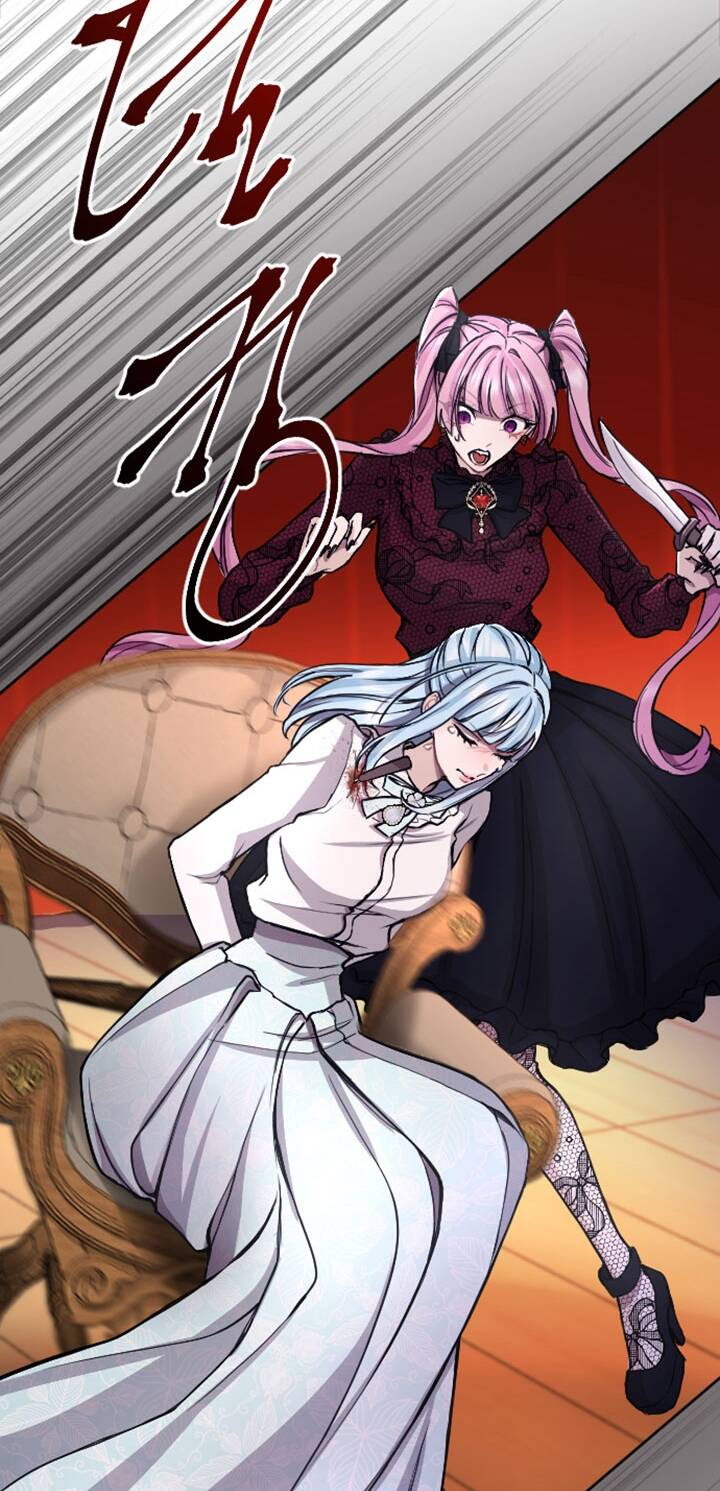 Tôi Sẽ Bị Trừ Khử Cùng Hoàng Đế Chapter 70.2 - Trang 2