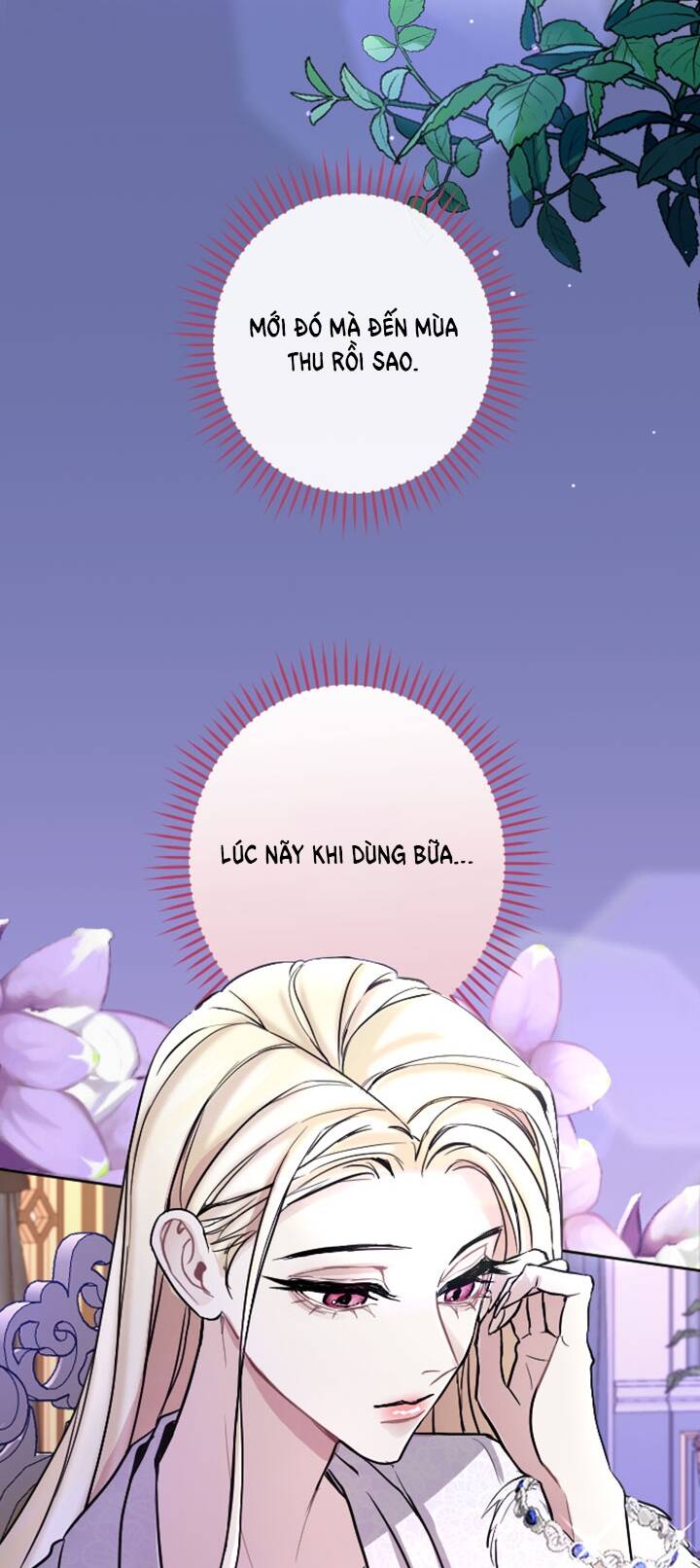 Tôi Sẽ Bị Trừ Khử Cùng Hoàng Đế Chapter 72.1 - Trang 2