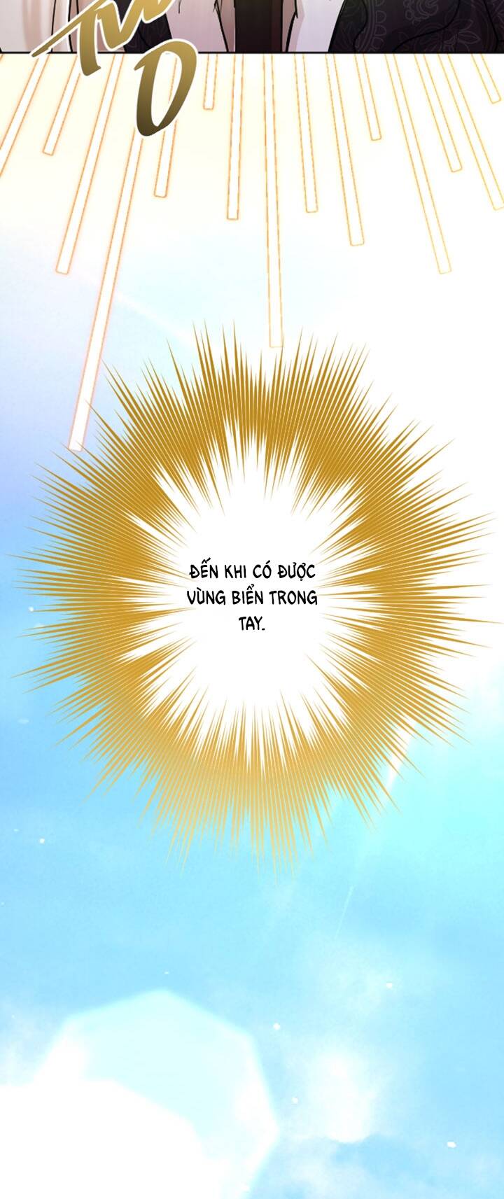 Tôi Sẽ Bị Trừ Khử Cùng Hoàng Đế Chapter 74.1 - Trang 2