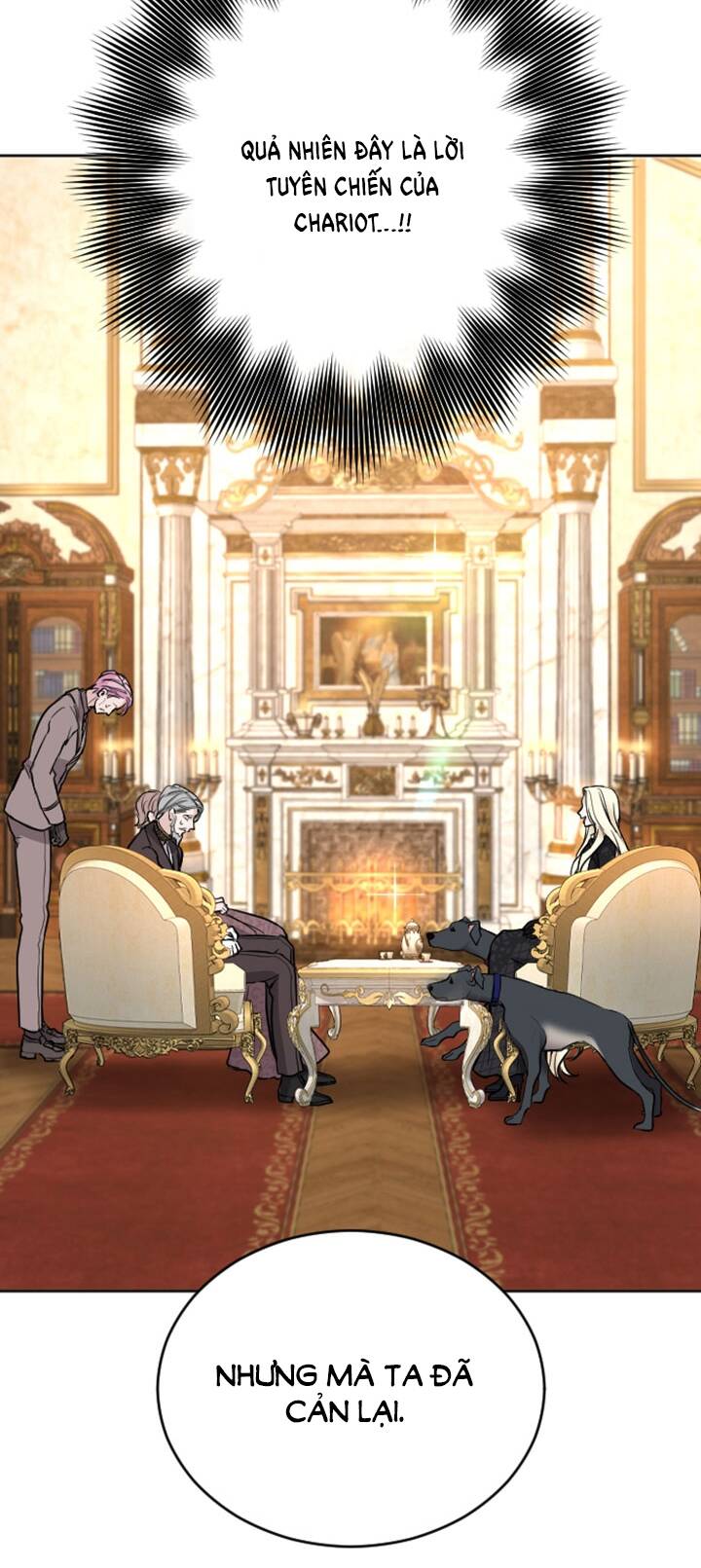 Tôi Sẽ Bị Trừ Khử Cùng Hoàng Đế Chapter 75.1 - Trang 2