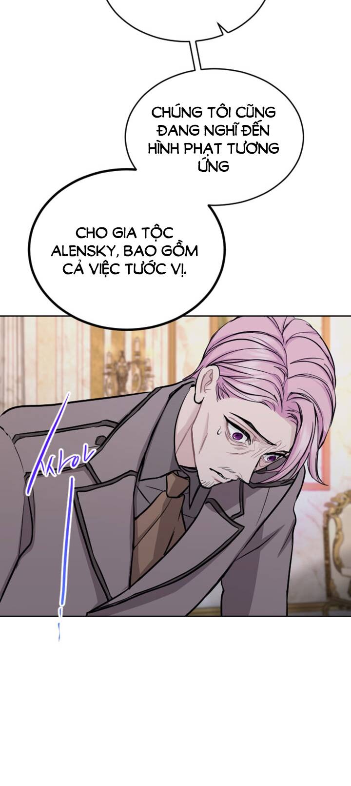 Tôi Sẽ Bị Trừ Khử Cùng Hoàng Đế Chapter 75.1 - Trang 2