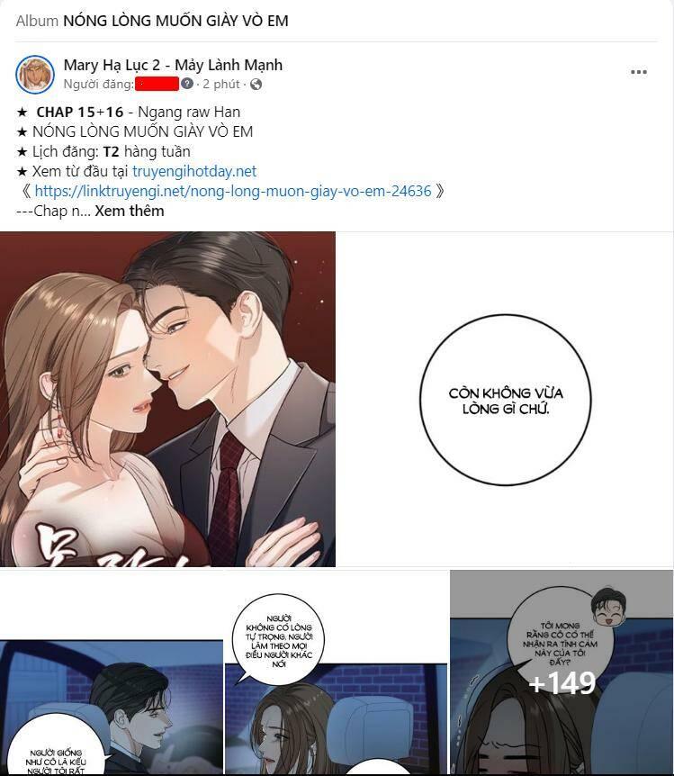 Tôi Sẽ Bị Trừ Khử Cùng Hoàng Đế Chapter 75.1 - Trang 2