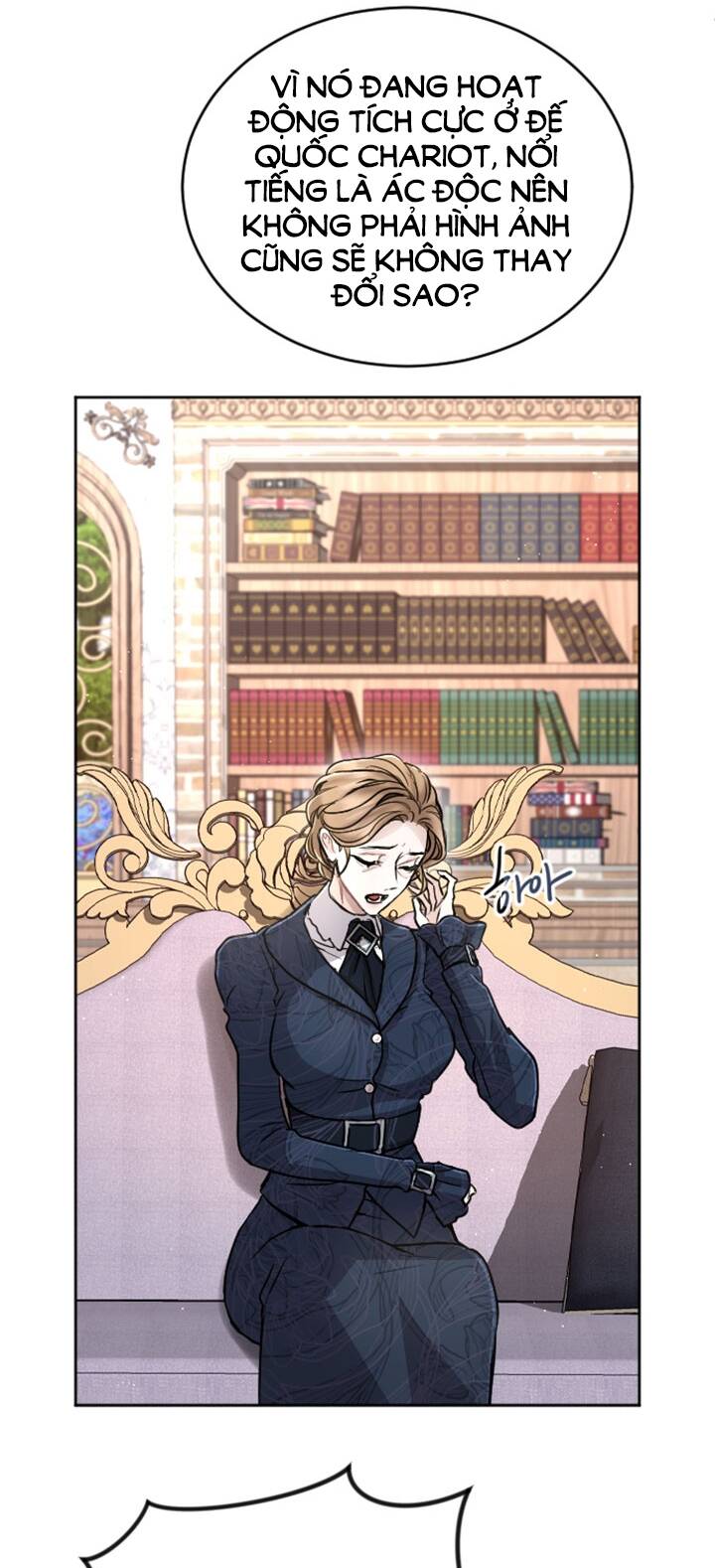 Tôi Sẽ Bị Trừ Khử Cùng Hoàng Đế Chapter 76.1 - Trang 2