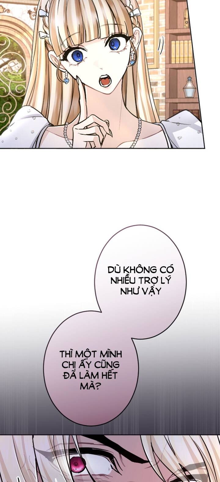 Tôi Sẽ Bị Trừ Khử Cùng Hoàng Đế Chapter 76.1 - Trang 2