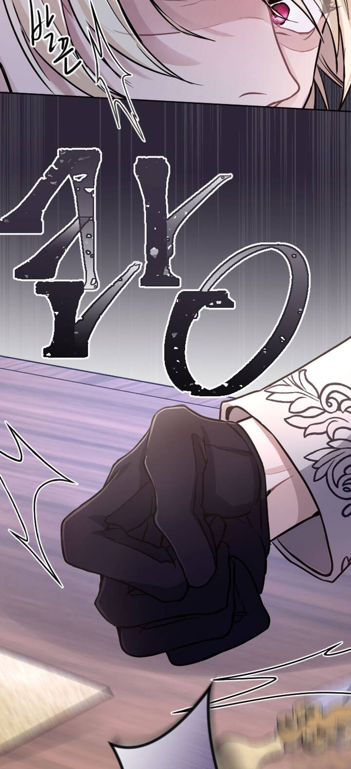 Tôi Sẽ Bị Trừ Khử Cùng Hoàng Đế Chapter 76.1 - Trang 2