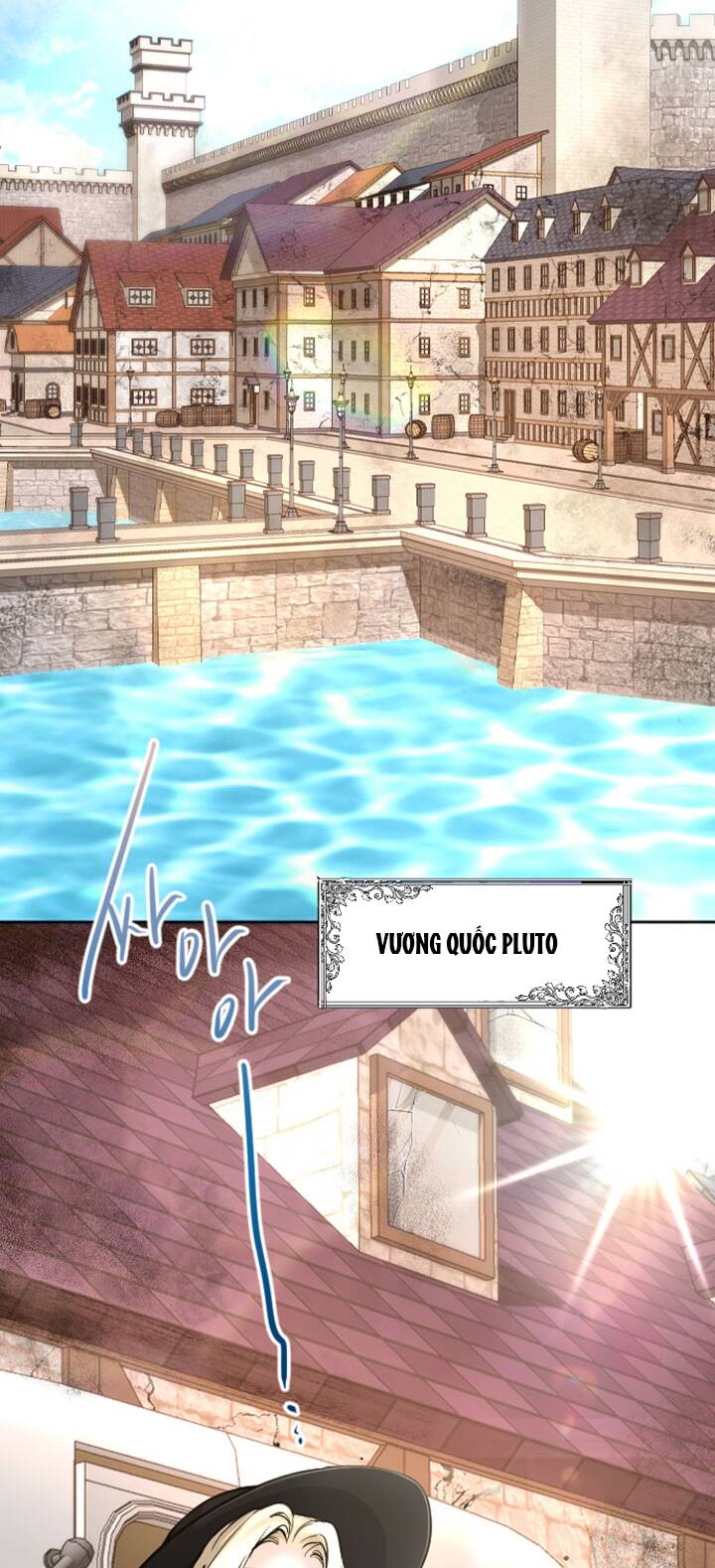 Tôi Sẽ Bị Trừ Khử Cùng Hoàng Đế Chapter 76.1 - Trang 2