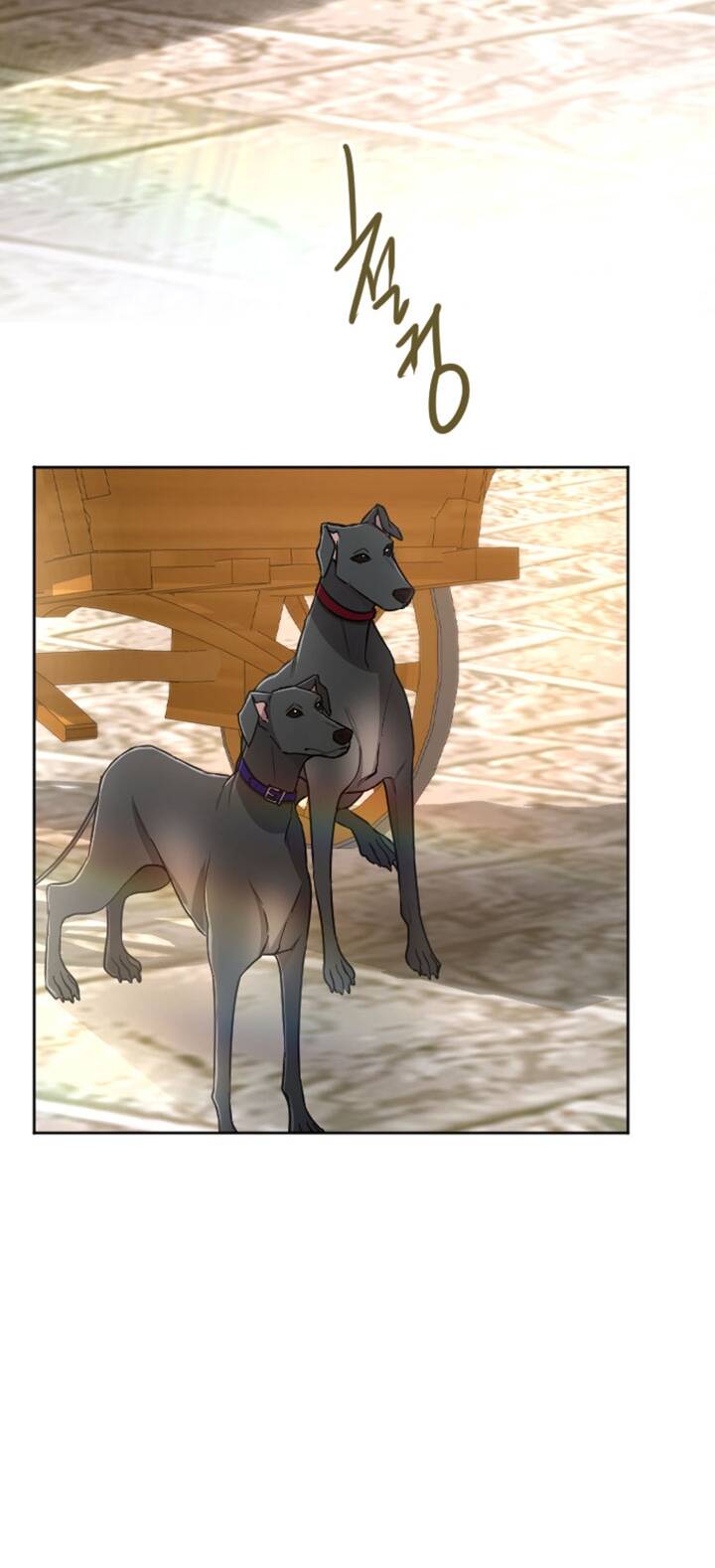 Tôi Sẽ Bị Trừ Khử Cùng Hoàng Đế Chapter 76.1 - Trang 2