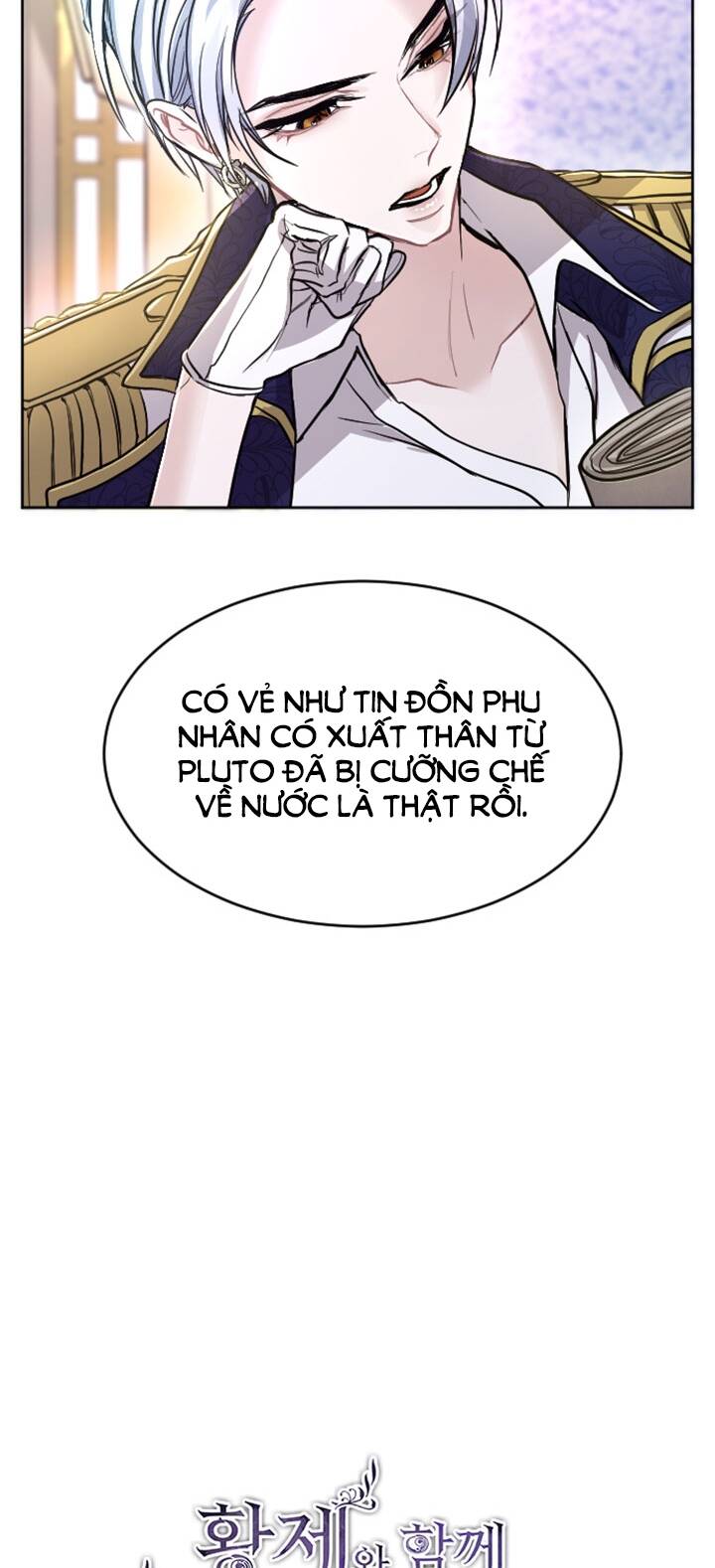 Tôi Sẽ Bị Trừ Khử Cùng Hoàng Đế Chapter 76.1 - Trang 2