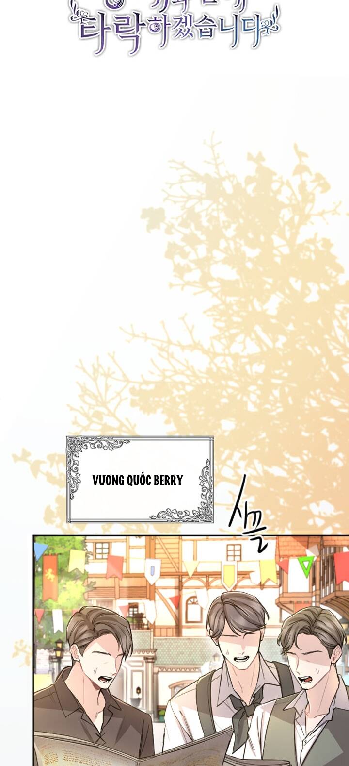 Tôi Sẽ Bị Trừ Khử Cùng Hoàng Đế Chapter 76.1 - Trang 2