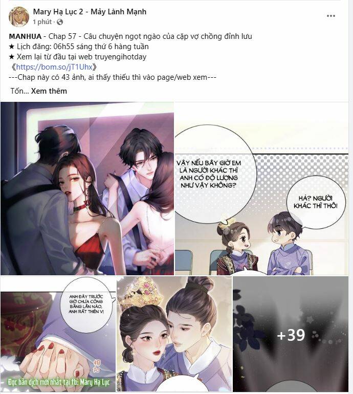 Tôi Sẽ Bị Trừ Khử Cùng Hoàng Đế Chapter 77.1 - Trang 2