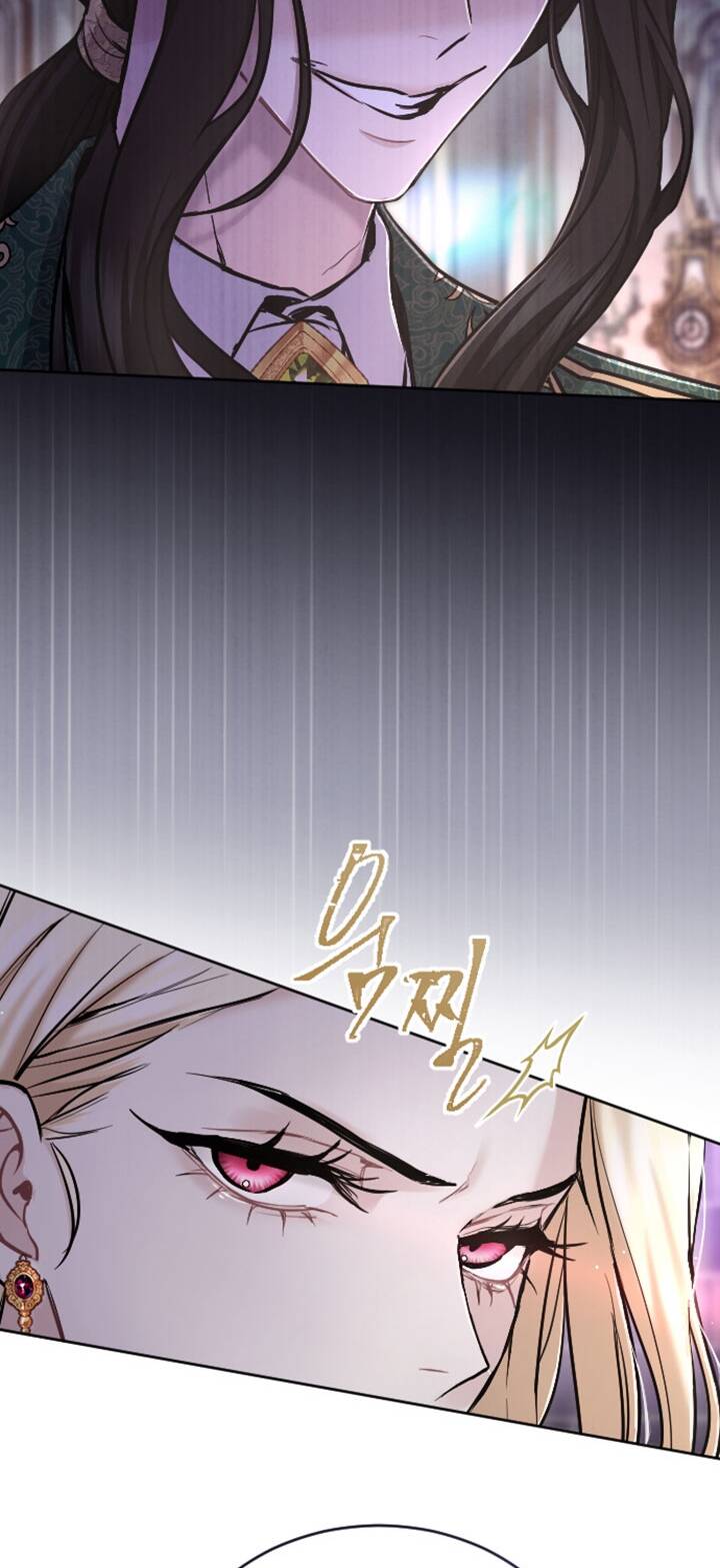 Tôi Sẽ Bị Trừ Khử Cùng Hoàng Đế Chapter 79.2 - Trang 2