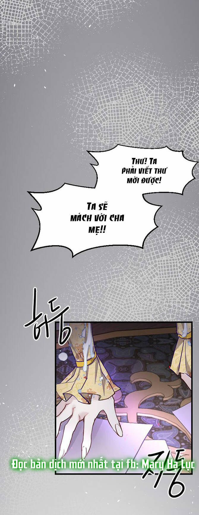 Tôi Sẽ Bị Trừ Khử Cùng Hoàng Đế Chapter 8.1 - Trang 2