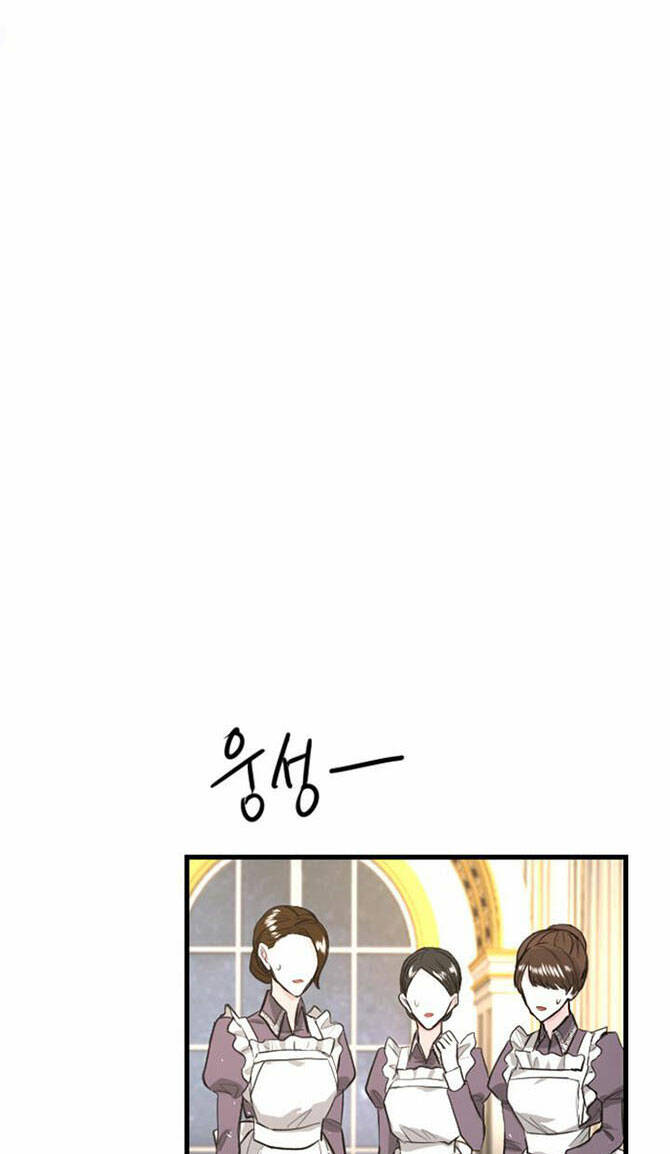 Tôi Sẽ Bị Trừ Khử Cùng Hoàng Đế Chapter 8.1 - Trang 2