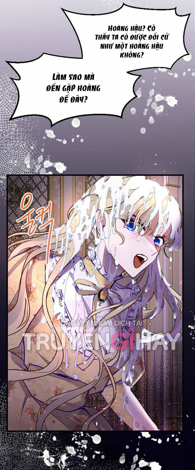 Tôi Sẽ Bị Trừ Khử Cùng Hoàng Đế Chapter 8.1 - Trang 2